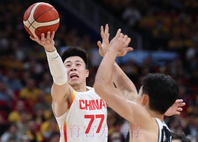 2026男篮世界杯预选赛全程直播精彩尽收眼底 2026男篮世界杯预选赛全程直播精彩尽收眼底