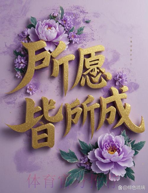 愿这些标题能为你带来灵感！