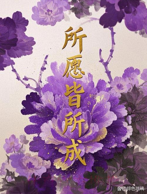 愿这些标题能为你带来灵感！