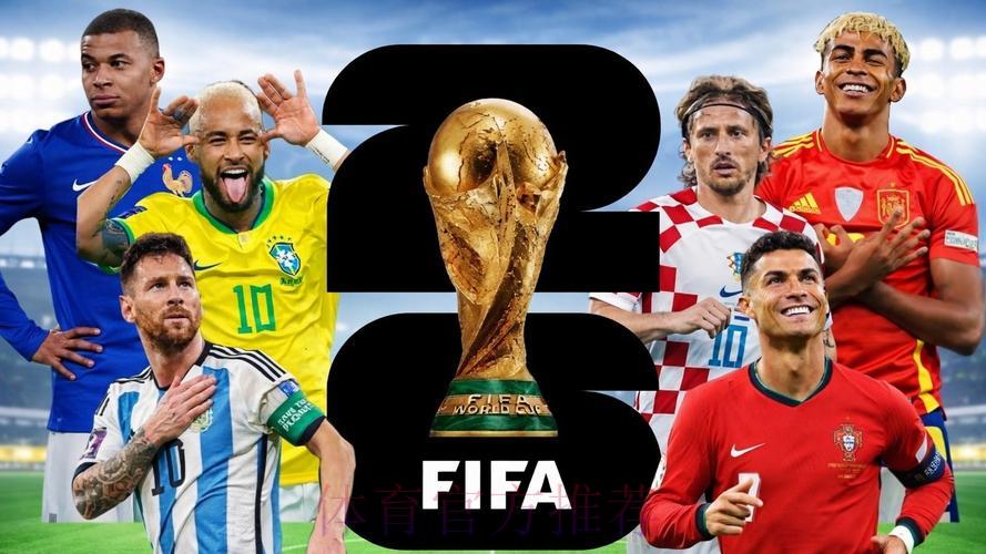 2026世界杯苹果直播精彩热播 2026世界杯苹果直播精彩热播
