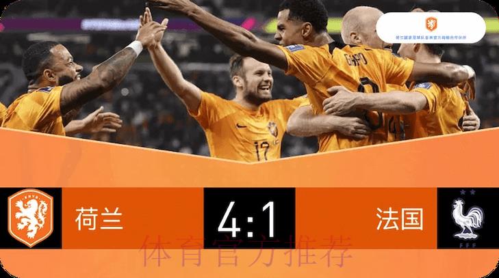 苹果设备世界杯滚球投注完整参与指南